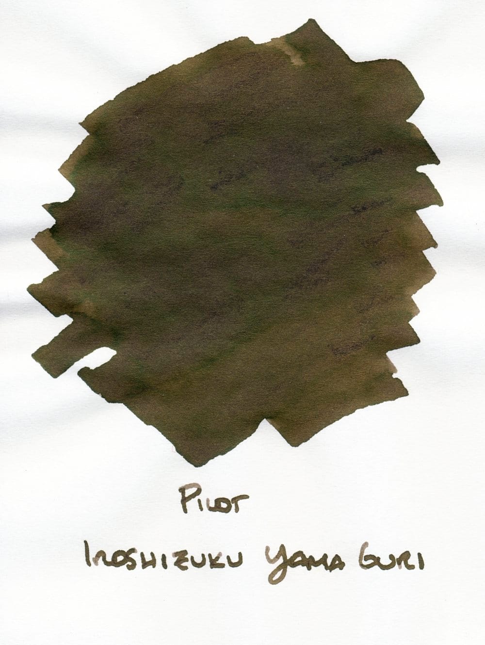 Ink swatch for Pilot Iroshizuku Yama Guri, a dark brown with strong green tones